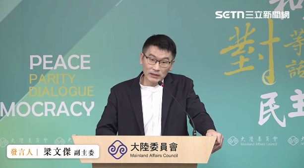 饒慶鈴稱幫鳳梨釋迦請命 梁文傑1句反擊