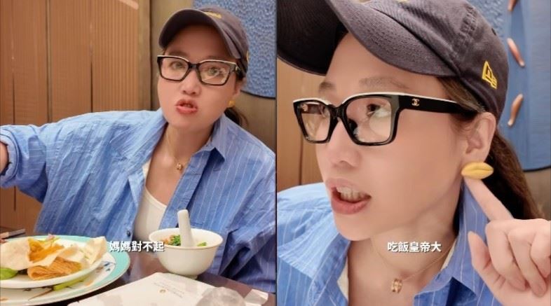 A-Lin大口品嚐捲餅、拌飯、海參、豆苗與鍋麵,一邊吃一邊直呼「好好吃!」(圖/翻攝自A-Lin IG)