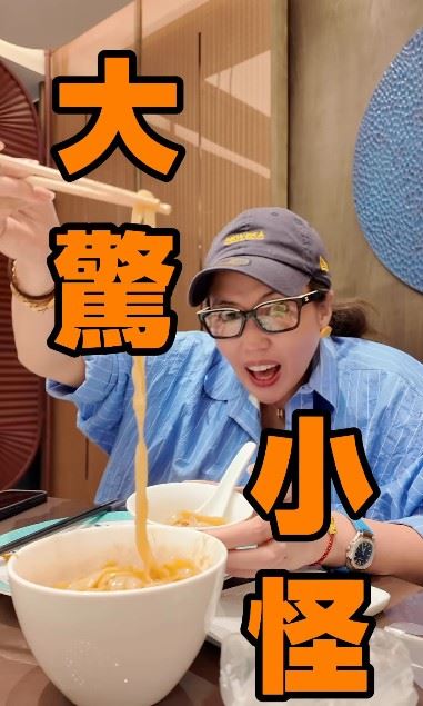 儘管備戰金曲進入倒數階段,A-Lin絲毫沒有飲食限制。(圖/翻攝自A-Lin IG)
