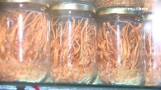 稱「可治癌症＋阿茲海默症」慕求集團涉詐