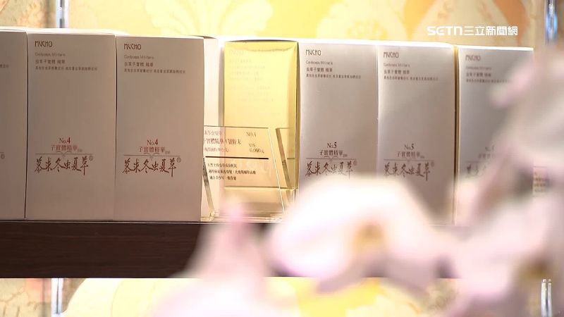 朱寶麒以高純度蟲草素能治療癌症等話術吸引投資