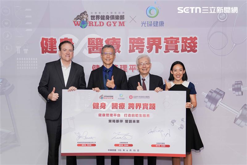 健身場域結合會員健康檢測大數據，整合分析70項逆齡檢測，AI生成提供會員科學化、個人化的健康改善報告；首創醫療健身智慧健康管理。(圖/翻攝畫面)