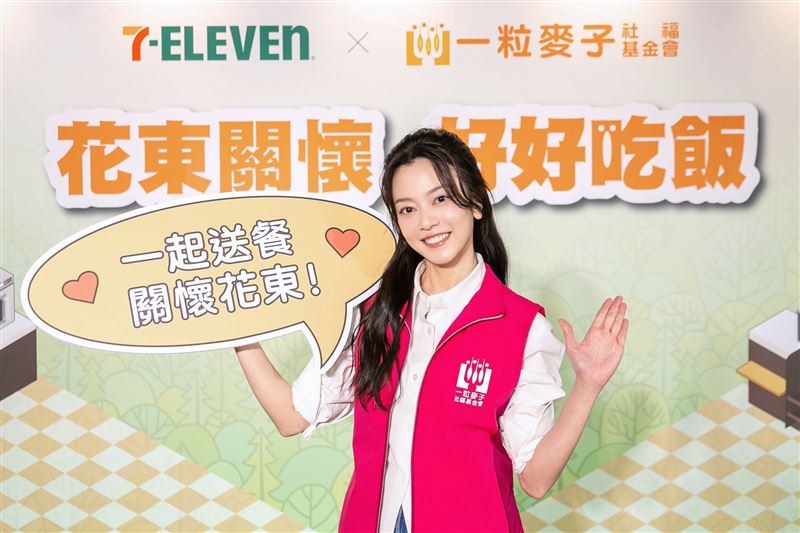 喻虹淵出席公益活動。(圖/一粒麥子提供)