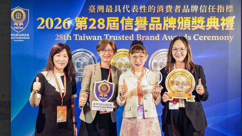 遠東百貨獲2026消費者最信任品牌金獎