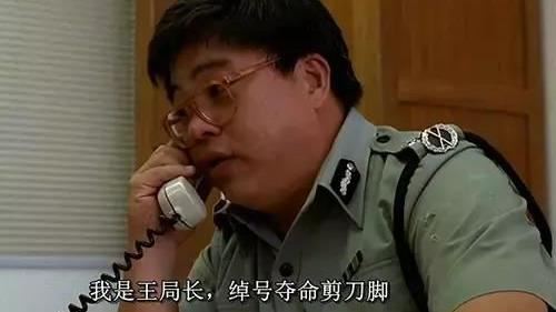 《逃學威龍》隱藏主角是他！爆紅同年驟逝