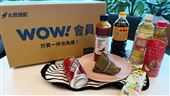酷澎WOW會員折200元延長6/22