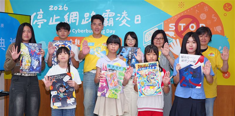 王傳一呼籲:「己所不欲,勿施於人」。(圖/董氏基金會提供)