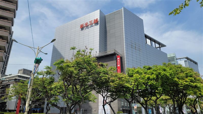 傳新光三越天母店租約到期 房東招商引議