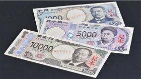 日圓兌美元匯率今（18日）跌至23個月以來的最低水平。（圖／達志／美聯社）