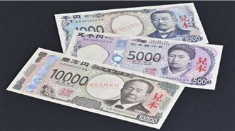 政府干預無效！日圓兌美元再創最低水平