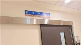 玉山里里長林于翔分享，有位新生兒遭父母遺棄在醫院3天，後續生父已出面處理。（圖／翻攝自臉書／林于翔：立足玉山、深耕桃園）