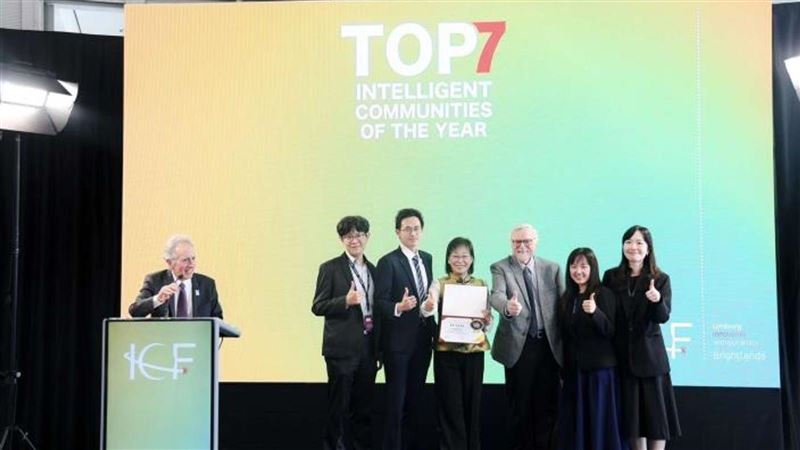 2026國際智慧城市評選 台唯一獲獎是這縣