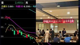 （圖／翻攝自葉育碩臉書）