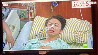 成大孝子…割肉「捐肝救父」斷支柱慘況曝