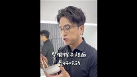 沈伯洋表示，粽子裡最愛的食材是蛋黃。（圖／翻攝自沈伯洋threads）