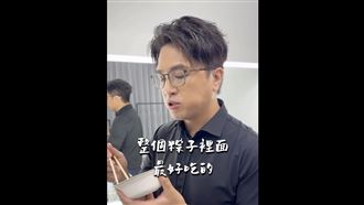 沈伯洋曝最愛粽子包「1食材」：一定買爆