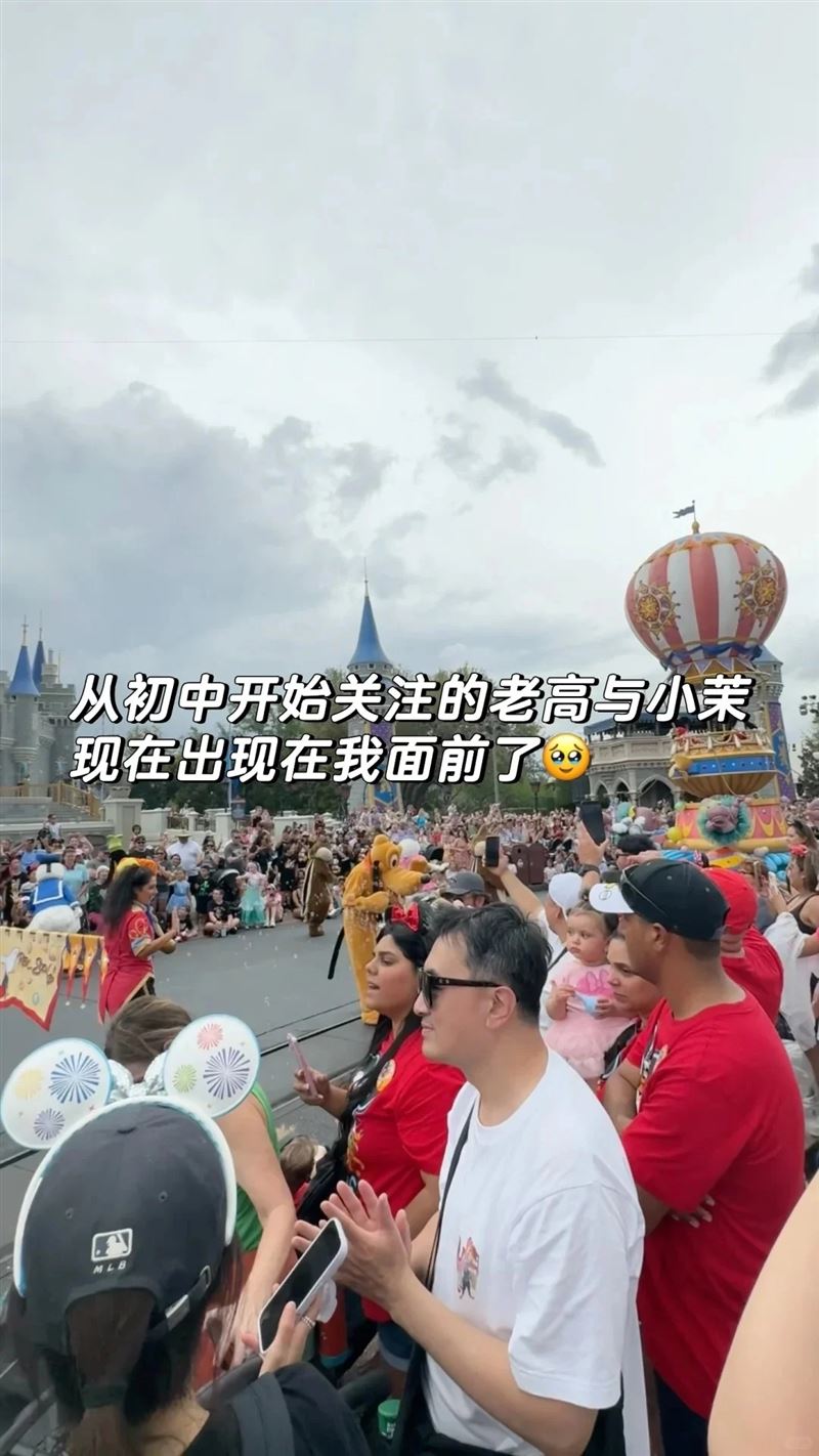 網友陸續發現老高與小茉本人並且還一起合照。（圖／翻攝自X平台）