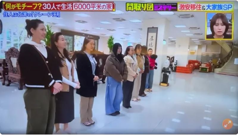 吊車大王的老婆們公開亮相。(圖/翻攝自Threads)