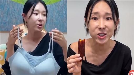 被中國「AI換臉賣內衣」46歲女星震怒發聲