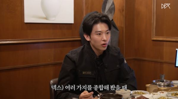 Dex突拋百萬頻道停更震撼彈。(圖/翻攝自IG)