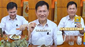 林佳龍以台灣粽子搭配來自中美洲友邦貝里斯的辣椒醬「參戰」，還配上友邦瓜地馬拉咖啡（組合圖／翻攝自林佳龍臉書）