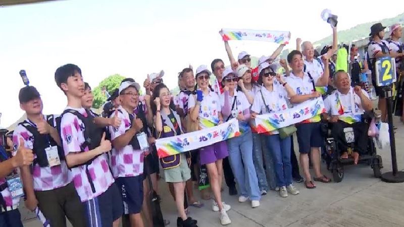 臺北龍舟賽「223隊伍大佳河濱公園」開划