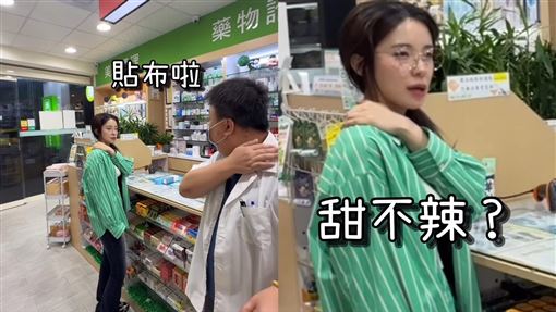 李多慧將貼布聽成甜不辣　荒謬對話笑翻網