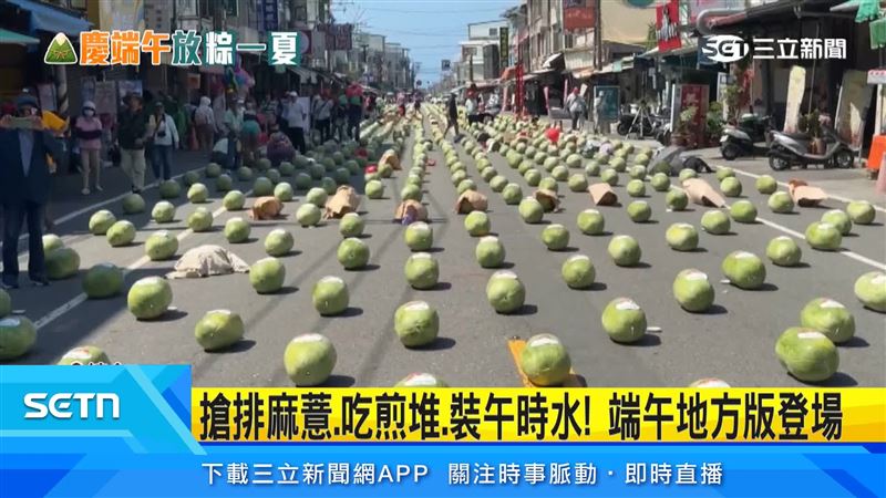 屏東端午立西瓜活動吸引民眾集體挑戰,搭配吃西瓜大賽,讓傳統習俗融入創意與趣味