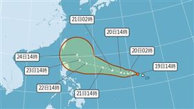 準米克拉逼近！南部、東半部恐成降雨熱區。（圖／氣象署）
