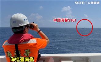 中國海警船襲擾！海巡：堅定捍衛國家主權
