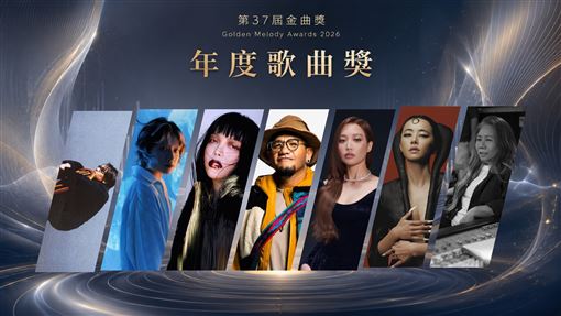 蔡依林要小心了！年度歌曲這兩位勁敵超強