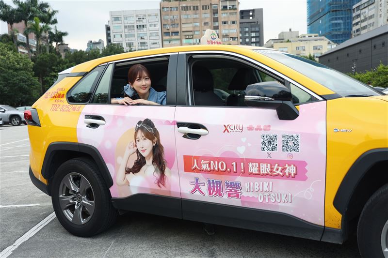 大槻響坦言做夢沒想到會有計程車廣告在台灣出現。(圖/攝影龐文宏提供)