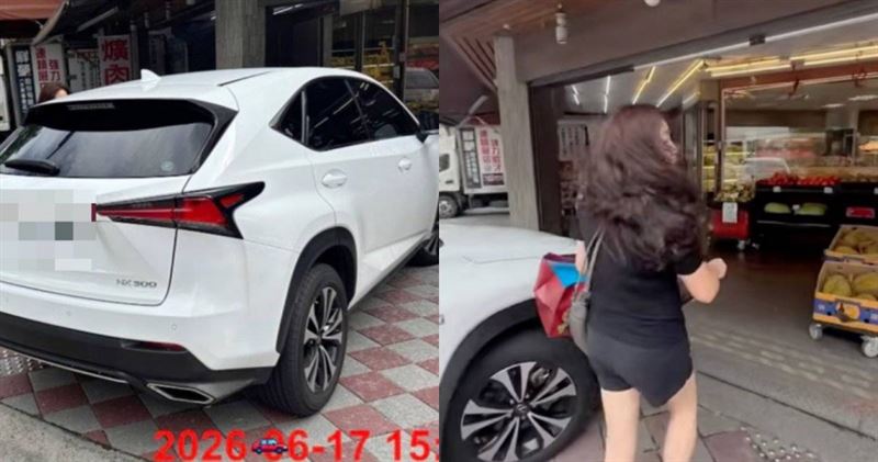 台中一名婦人將車輛開上人行道,擋住輪椅長者的去路。(圖/翻攝YouTube/直播中 WoWtchout - 地圖型行車影像分享平台)