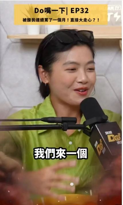 Jeannie頻繁出現在影片與Podcast中,引發部分觀眾反彈。(圖/翻攝自臉書)