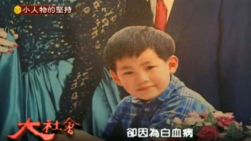 劉天富的獨子韋成(圖)8歲時因白血病過世,讓他決定幫助身障者。(圖/劉天富提供)
