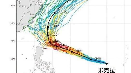 米克拉颱風估這2天靠近台灣!3專家預測曝
