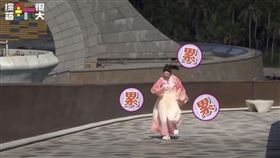 曾莞婷到越南出外景。（圖／《綜藝玩很大》提供）