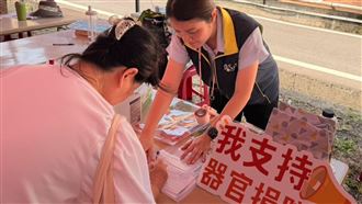 肺癌退休校長圓心願　捐贈眼角膜與大體