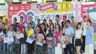 2026南投巧克力咖啡節　19日福興溫泉登場