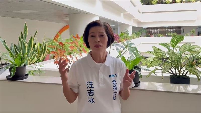 汪志冰力挺殷瑋,「至少我個人是非常支持的」,目前也沒聽到任何藍營議員有微詞(圖/汪志冰提供)