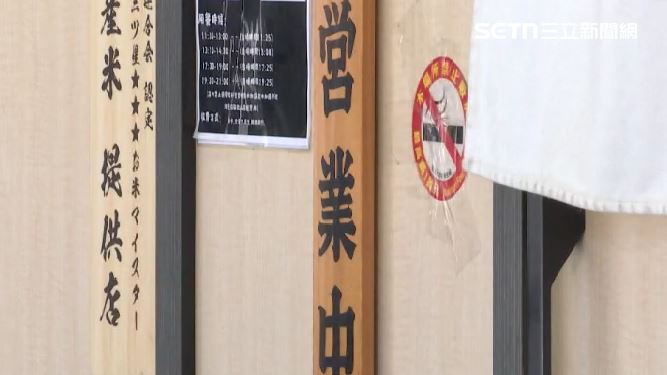 獨/港客吃日料見蟑螂、果蠅 業者回應了