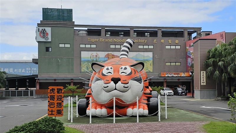 不只遊客,在地人也推爆虎牌米粉觀光工廠。(圖/宜蘭虎牌米粉那個年代觀光工廠臉書粉專)