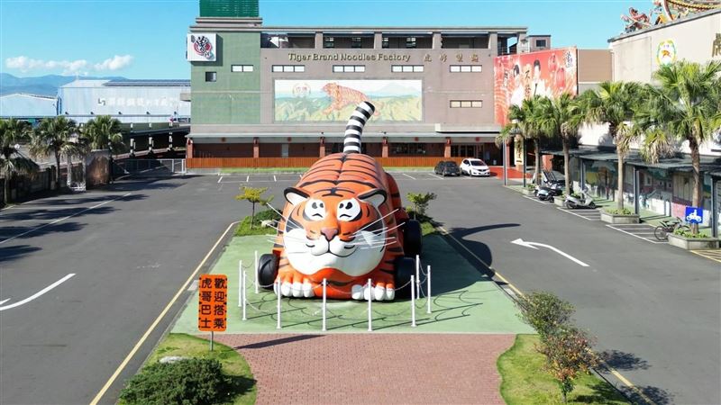 遊宜蘭逛工廠 去過全推爆:念念不忘