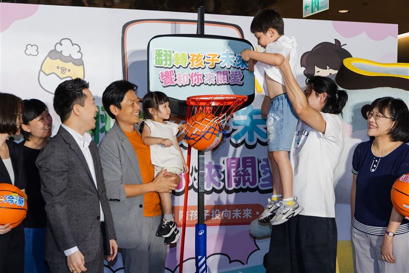 饗賓集團啟動「翻轉孩子未來,饗和你來關愛」2026公益計畫。(圖/品牌業者提供)