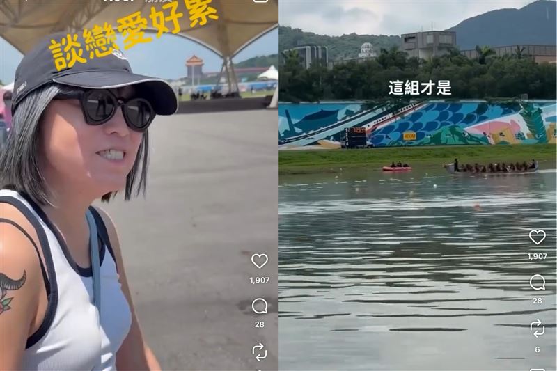 男友參加龍舟比賽，范琪斐到場支持。（圖／翻攝自IG）
