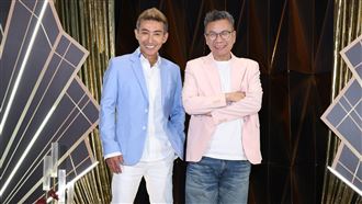 沈玉琳被問包多少給白家綺？真實金額曝光