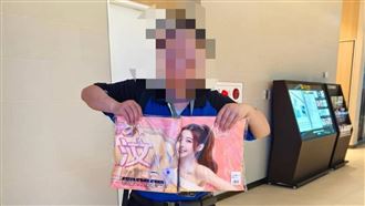 狂粉持刀攻擊汶汶！疑「沒收到回應」報復