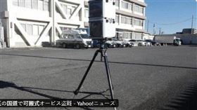 日本埼玉縣警方透露，移動式測速器遭竊賊偷走，疑為全國首例。（翻攝自X@YahooNewsTopics）