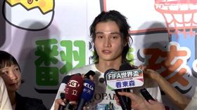 球星高錦瑋投身公益　響應「翻轉孩子未來」計畫