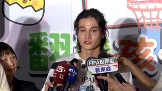 球星投身公益　響應「翻轉孩子未來」計畫
